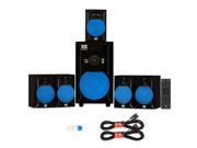 Blue Octave B51 Home Theater 5.1 Powered Speaker System with USB Bluetooth and 2 Extension Cables