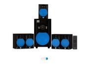 Blue Octave B51 Home Theater 5.1 Powered Speaker System with FM Tuner and USB Bluetooth
