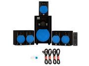 Blue Octave B51 Home Theater 5.1 Powered Speaker System with USB Bluetooth and 4 Extension Cables