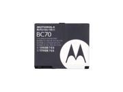 OEM Motorola SLVR L7 Extended Battery SNN5769 BC70