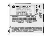 OEM Motorola Slim Lithium Ion Battery for Motorola V710 SNN5695A