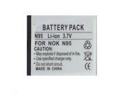 Nokia 6015 N95 6210 Replacement Standard Battery