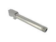 UPC 848589000529 product image for Storm Lake Barrels Barrel, 9MM, 5.19
