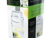 Glass Mason Jar Shape Beverage Dispenser