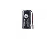 UPC 040293024864 product image for Enercell 2.4V/500mAh Ni-MH Battery for RadioShack (23-1190) | upcitemdb.com