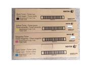 UPC 095205000559 product image for xerox workcentre 7120 7125 7220 7225 cyan magenta yellow & black toner set 006r0 | upcitemdb.com