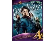 harry potter and the goblet of fire ultimate edition