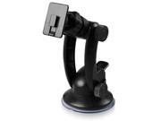 Wilson 901132 Adjustable Suction Cup Mount