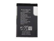 Battery for Nokia BL 5J Replacement Battery