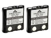 Uniden Battery for Uniden BP 38 2 Pack Battery for Uniden BP 38