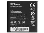 Battery for Huawei HB5N1H Mobile Phone Battery