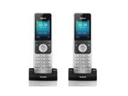 Yealink W56H 2 Pack IP DECT Add on Phone