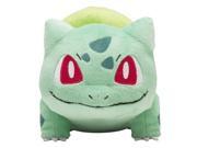 EAN 4521329147345 product image for Pokemon Center Original Products Stuffed toy Bulbasaur | upcitemdb.com