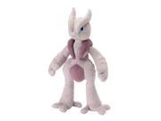 EAN 4521329154435 product image for Pokemon Center Plush Doll Original Mega Mewtwo X | upcitemdb.com