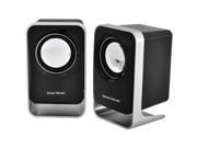 UPC 854587148316 product image for Gear Head SP1500USB 2.0 Speaker System 3 W RMS Black, Silver | upcitemdb.com