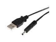 StarTech 3 ft USB to Type H Barrel 5V DC Power Cable