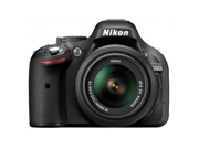 Nikon 24.0 MegaPixel SLR Digital Camera (Black)