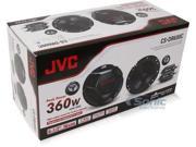 JVC CSDR600C