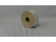 3 x 450 Reinforced White Kraft Gummed Paper Tape Economy Grade 60 Rolls