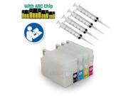 UPC 675901028967 product image for INKUTEN 4 Refillable Cartridges for HP 932XL, HP 933XL, HP 932, HP 933 (Empty) w | upcitemdb.com