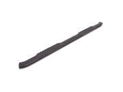 Lund 23854007 5 Inch Oval Curved Tube Step