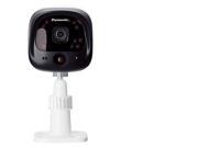 Panasonic KX HNC600W Outdoor Camera for Home Monitoring System White
