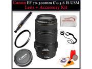 Canon EF 70-300mm f/4-5.6 IS USM Lens Kit Includes: Pro UV Filter, Lens Cap Keeper, Lens Cleaning Pen, Cleaning Kit & SSE Microfiber Cleaning Cloth, Compatible