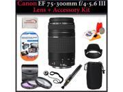 Canon Zoom Telephoto EF 75-300mm f/4.0-5.6 III Autofocus Lens + Accessory Kit for Canon EOS Rebel T1i, T2i, T3i, T4i Digitial SLR Cameras Canon Zoom Telephoto EF 75-300mm f/4.0-5.6 III Autofocus Lens + Accessory Kit for Canon EOS Rebel T1i, T2i, T3i, T4i Digitial SLR Cameras