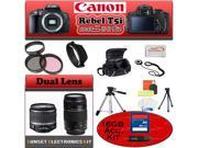 Canon Rebel T5i Black 18.0 MP Digital SLR Camera With 18-55mm IS Lens With Canon 75-300mm III Lens & Simple Accessory Package