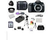 Canon EOS 60D DSLR Camera Kit with Ultimate Pro Package: Featuring Canon EF-S 18-55mm f/3.5-5.6 IS II, Also Includes: 0.45x High Definition Wide Angle Lens & 2x