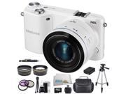 Samsung NX2000 Smart Wi-Fi Digital Camera Body & 20-50mm Lens (White) + Photo4Now Accessory Kit