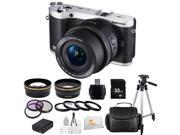 Samsung NX300M 20.3MP CMOS Smart WiFi & NFC Compact Interchangeable Lens Digital Camera with 18-55mm Lens and 3.3