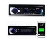 Car Radio MP3 Music Player Stereo In Dash FM Aux Input Receiver