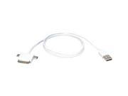 QVS USBCC-3M White 3-Meter USB Dock Sync & Charger 3-in-1 Cable for Smartphones and Tablets