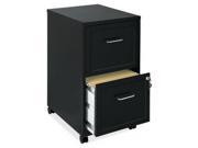 Lorell 16872 2 Drawer Mobile File Cabinet 18 Inch