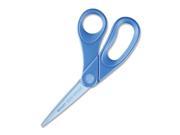 Acme United Corporation ACM14867 Scissors Anti Bacteria Protection Bent 8in.L Gray Yellow