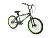 Kent Bicycles 42040