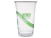 Greenstripe Renewable Resource Cold Drink Cups 20 Oz Clear 1000 Car