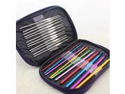 22pc Multi-colour Aluminum Crochet Hooks Yarn Knitting Needles Set Kit With Case