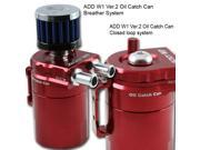 ADD W1 Red Baffled Universal Aluminum Oil Catch Tank Can 