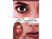 Girl Interrupted Essay