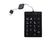 Waterproof Silicone USB 18 Keys Numeric Keypad with Retractable Wired Cable SFR18