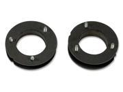 Tuff Country Suspension Leveling Kit 2 in. Lift