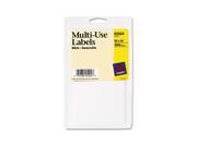 Self Adhesive Removable Multi Use Labels 5 8 X 7 8 White 1000 Pack