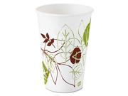 Pathways Polycoated Paper Cold Cups 16Oz 1200 Carton