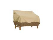 Classic Accessories 72922 Patio Love Seat Cover - Medium - Tan Trim