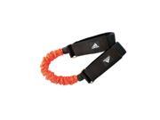Adidas Lateral Speed Resistor