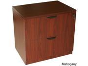 Boss Two drawer Cherry or Mahogany Finished Lateral File