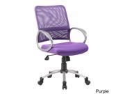 Boss Adjustable Breatheable Mesh Task Chair