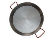 IMUSA Non coated Aluminum Paella Pan